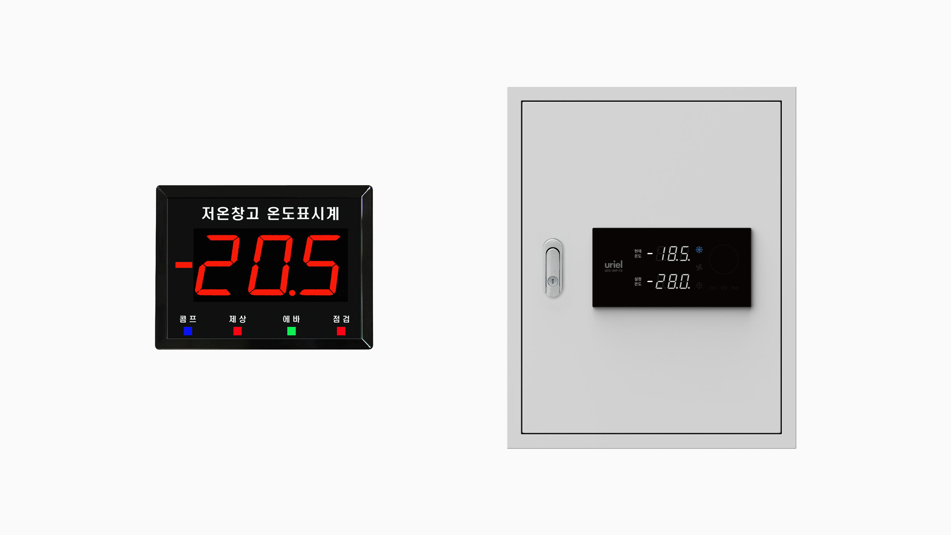 제품 이미지 1