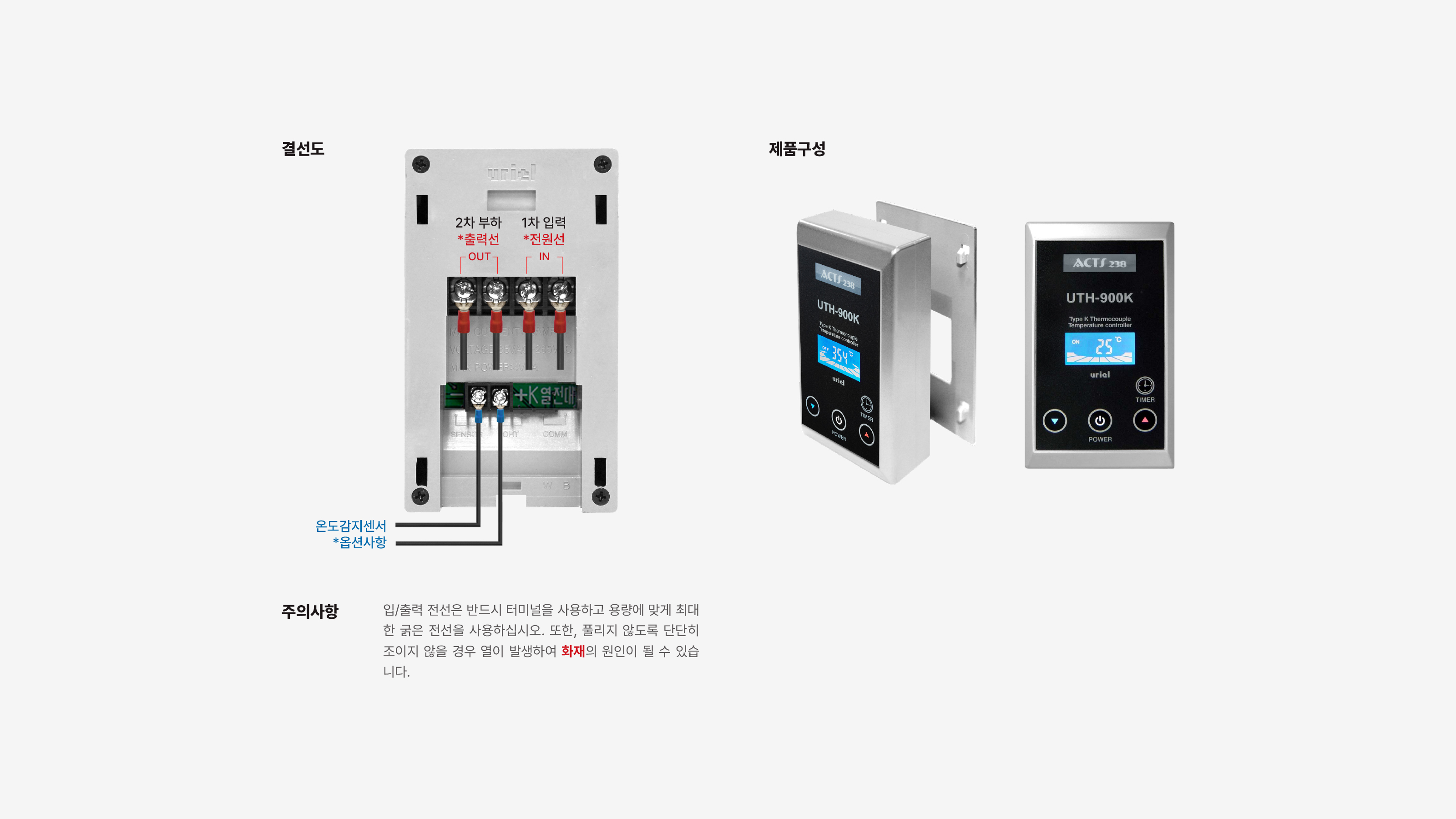 제품 이미지 1