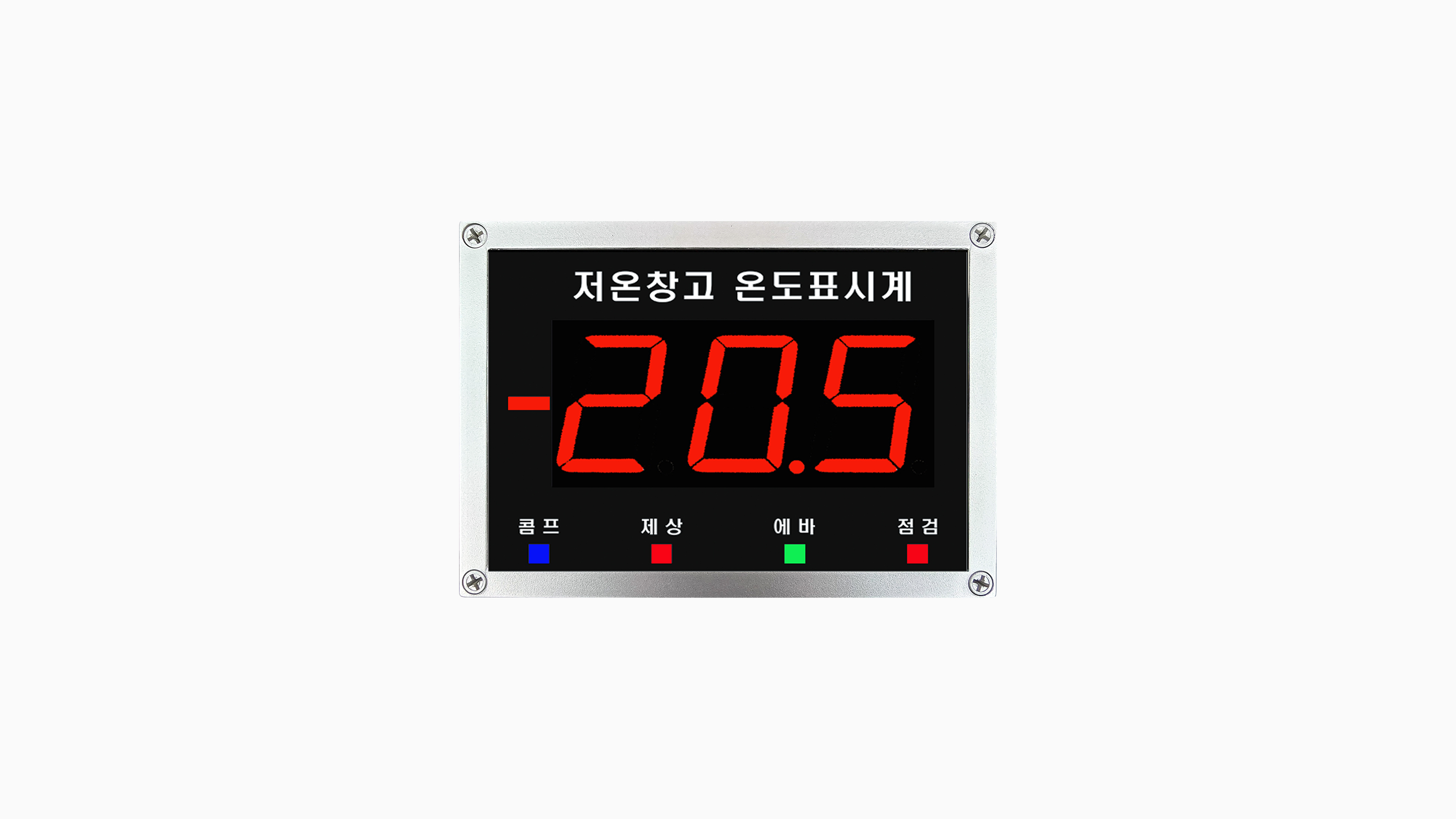 제품 이미지 1