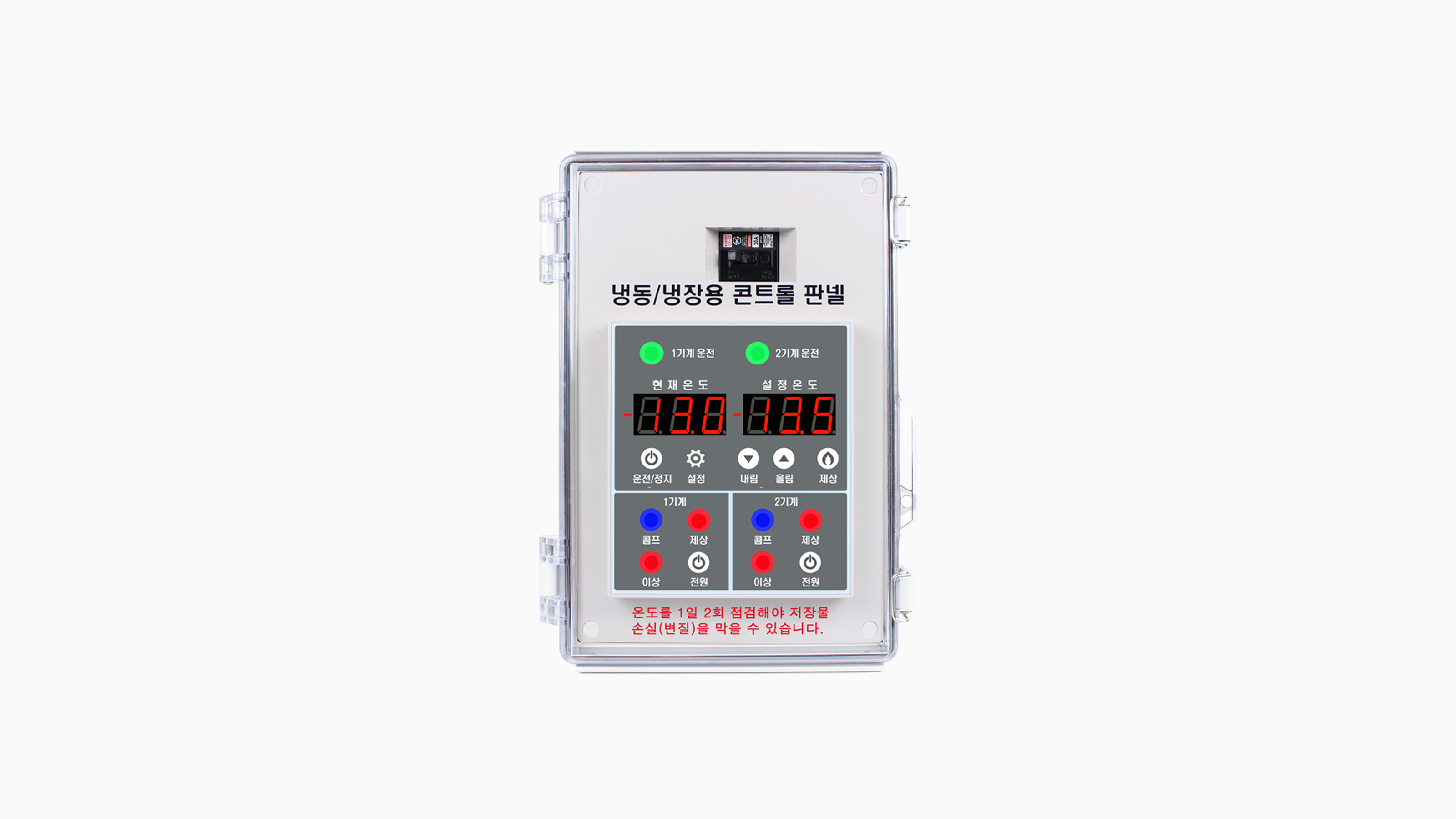 제품 이미지 1