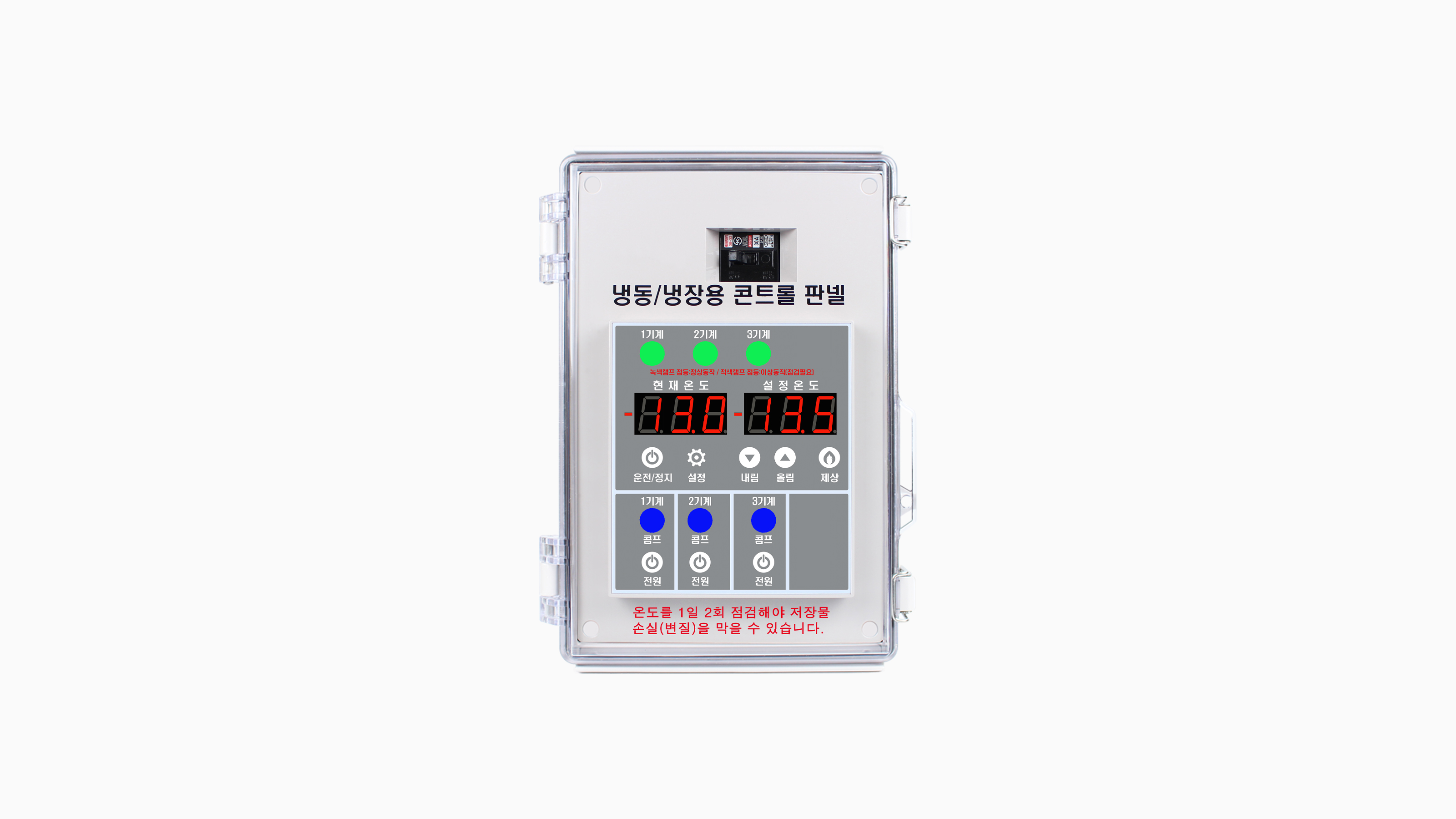 제품 이미지 2