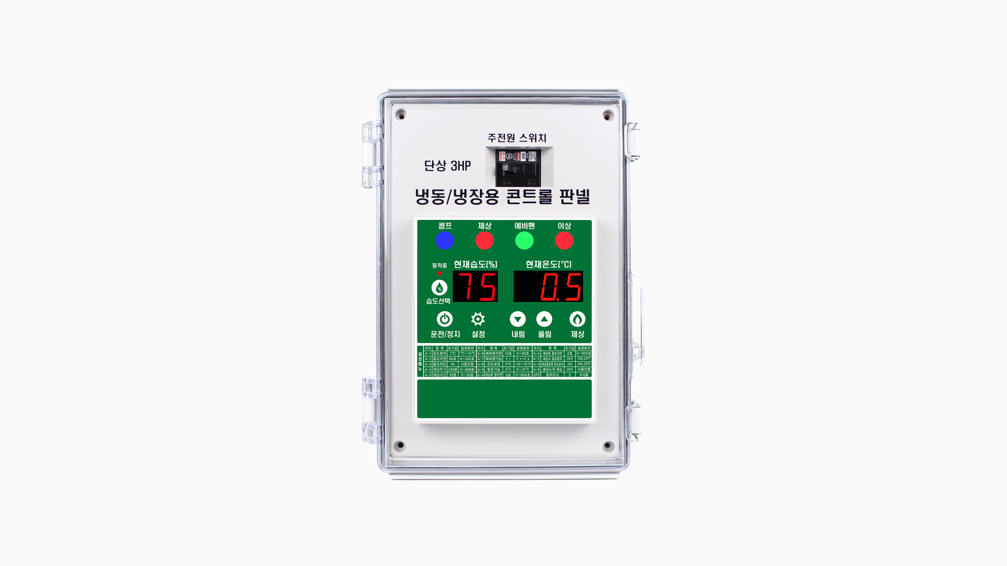 제품 이미지 2
