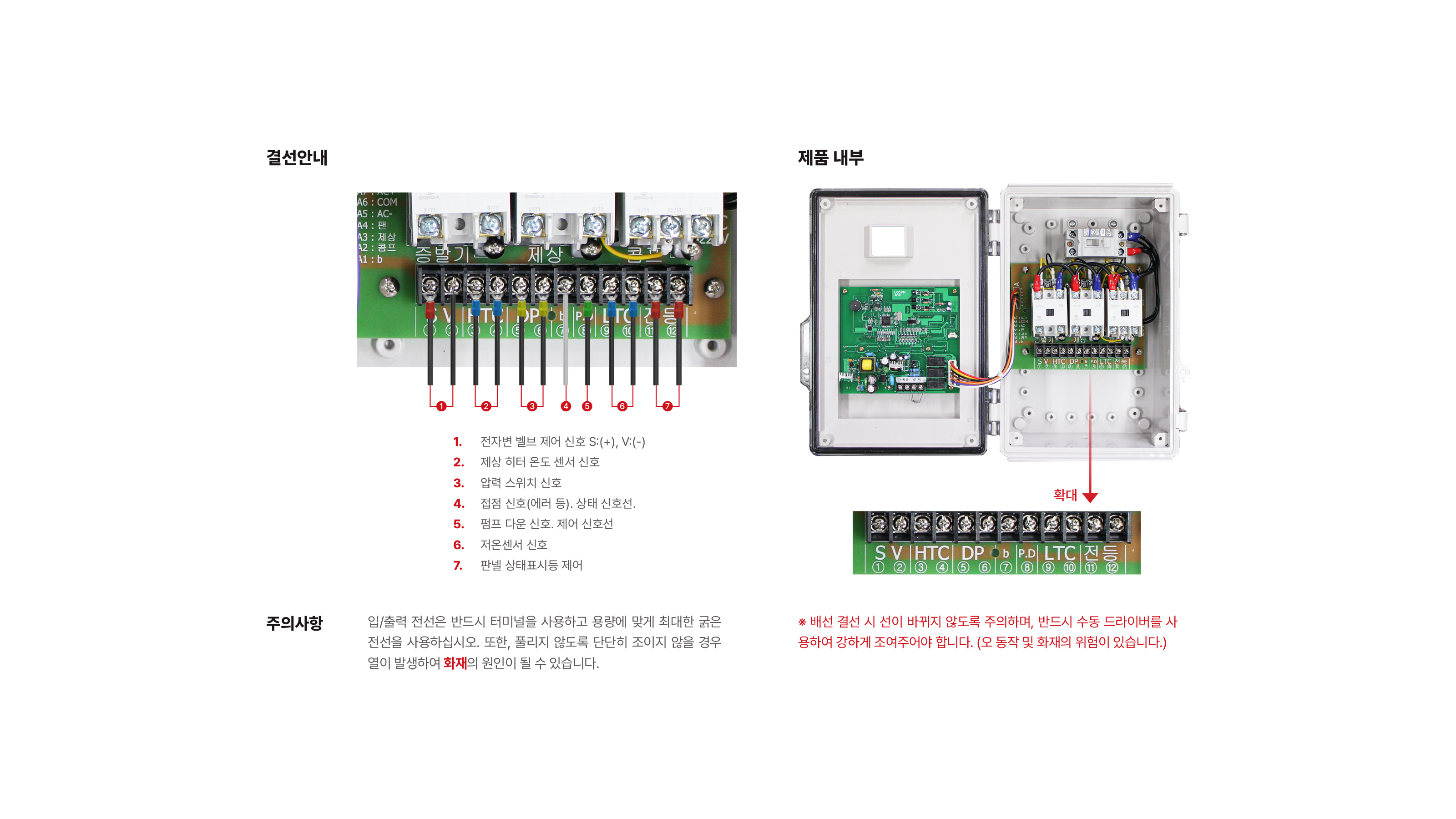 제품 이미지 1