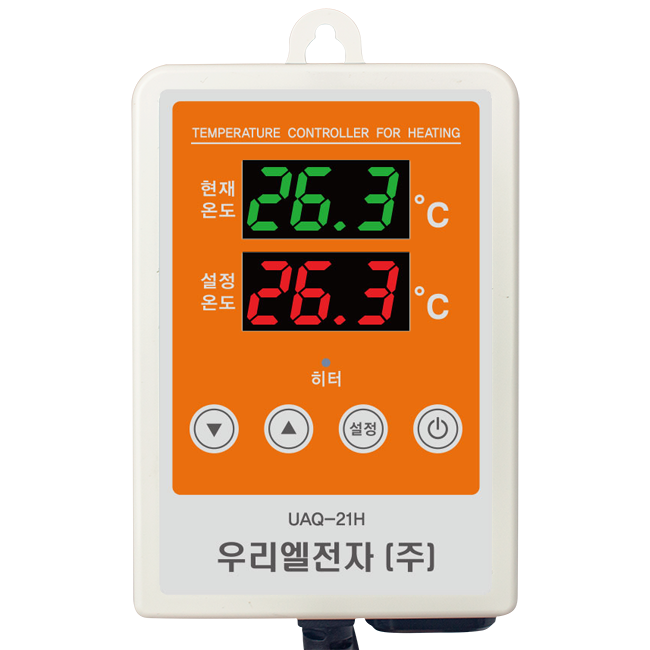 UAQ-21H