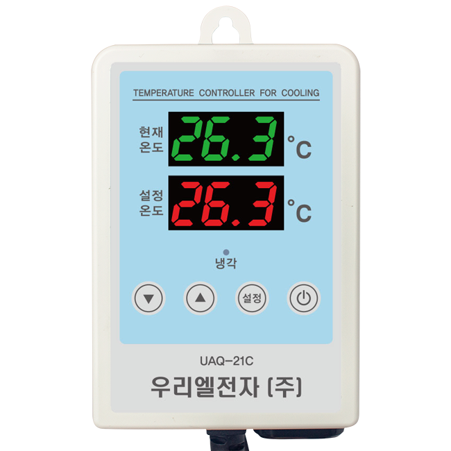 UAQ-21C