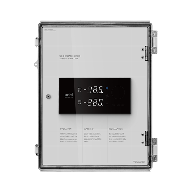 UCC-3HF-7.5~15