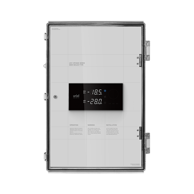 UCC-3HF-20~40